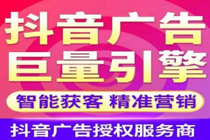 实战经验分享：百度竞价开户后的优化策略