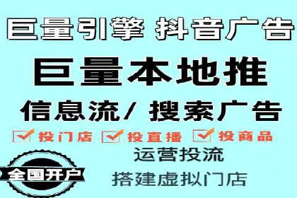 百度推广费用如何助力中小企业快速成长——案例解读